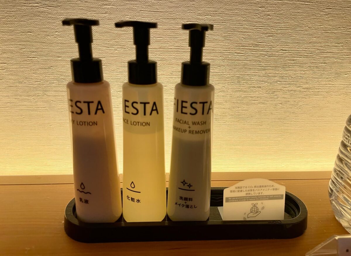 白良荘グランドホテル