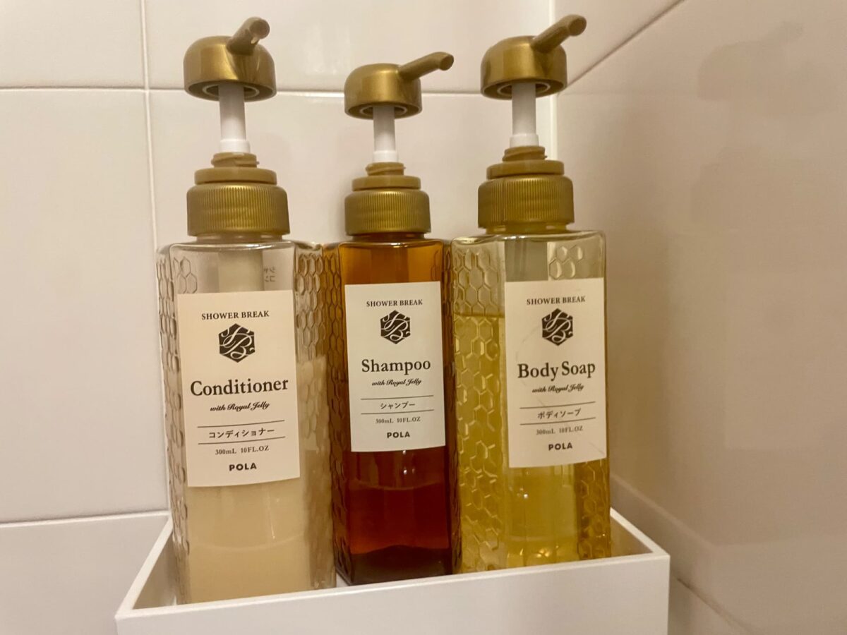 白良荘グランドホテル